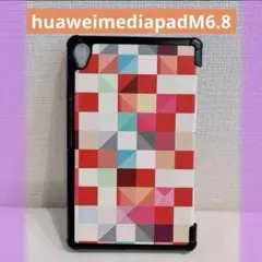 Item thumbnail for item a929d687-548c-40ed-a5bc-00cbd42f3077