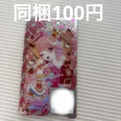 おねがいパティシエール ハローキティワンピ