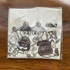 Item thumbnail for item f1f3f6fd-a1d4-4fcd-bdbc-b36f292cf409