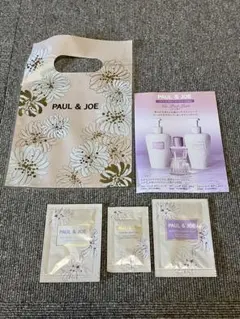 Paul & JOE サンプル