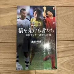 Item thumbnail for item 9da20a1b-5cfc-439e-9924-639642e6432a