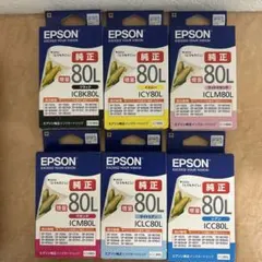 2025年最新】◇ EPSON 純正 インクカートリッジ （6色パック