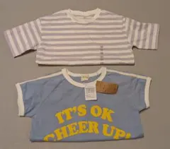 【新品】 キッズ用のTシャツ2枚セット