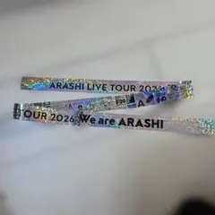 ARASHI LIVE TOUR 2026 銀テープ