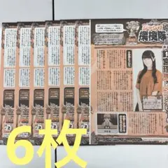 2025年最新】釘宮理恵 サインの人気アイテム - メルカリ