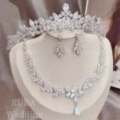 高品質ウェディング3点セット★ティアラ　ネックレス　イヤリング結婚式ブライダルe