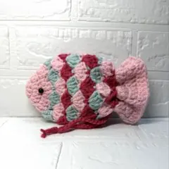 ハンドメイド　魚型　巾着　編み物