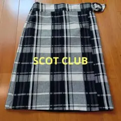 スコットクラブのデザイン巻きスカート