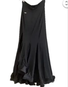 Item thumbnail for item df31502c-efa5-4c7f-916f-758659a5c061