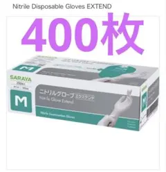 SANKO ニトリル手袋 NBR-600 M 1000枚　ニトリルグローブ SANKO ニトリル手袋 NBR-600 M 1000枚 ニトリルグローブ - メルカリ