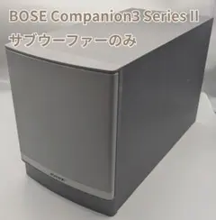 2025年最新】Bose サブウーファーの人気アイテム - メルカリ