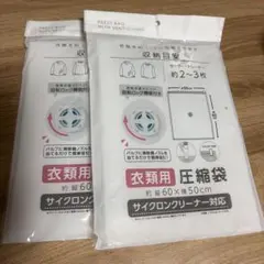 Item thumbnail for item a2a779e7-07fd-4503-89ec-156ce197e45e