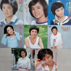 高田みづえEPレコード8枚セット