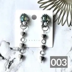 003 匿名配送 イヤリング 2way ビーズ刺繍 ハート シルバー ブルー