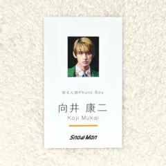 starfish⊿様 リクエスト 6点 まとめ商品