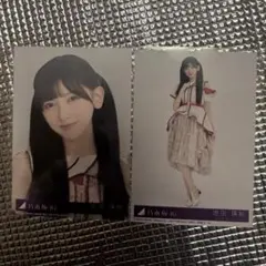 乃木坂46 池田瑛紗 生写真