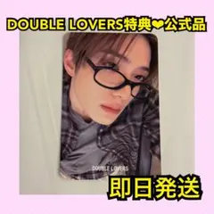 最安値】 ALD1 DOUBLE LOVERS サンヒョン トレカ - メルカリ