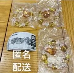 最終価格　ポケモン　ドリーミィブレス2 カプセルトイ イーブイ