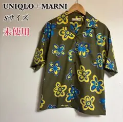 【未使用】ユニクロ マルニ アロハシャツ オーバーサイズ Sサイズ オリーブのサムネイル