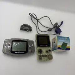2026年最新】ゲームボーイアドバンス 電池蓋の人気アイテム - メルカリ