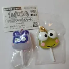 キャンディチャーム　たまごっち&サンリオ
