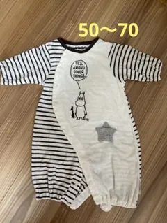ムーミン ベビー ロンパース 50-70