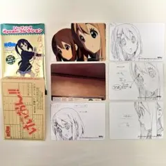 2026年最新】かっとぶくろの人気アイテム - メルカリ