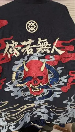 ガールズバンドクライ 傍若無人羽織 刺繍ver ブレスレット付 付属品