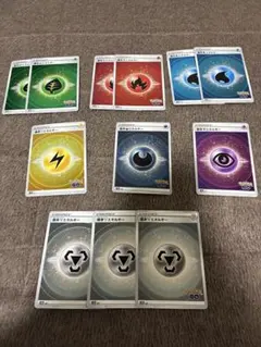 ポケモンカード 基本エネルギー ポケモンGO まとめ売り12枚セット