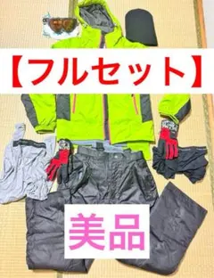 Item thumbnail for item 16fb75f9-b817-431e-9a05-4e9ff7b2b6f9