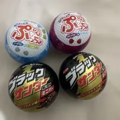 ぷっちょ ブラックサンダー 空き缶 4個セット