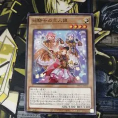 Yamato2525様 リクエスト 3点 まとめ商品