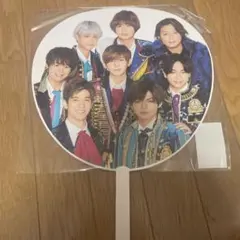 Hey! Say! JUMP 集合 うちわ