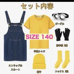 Item thumbnail for item a9e7312c-92db-4aed-b598-a3ce10d4cefa