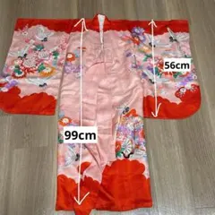 Item thumbnail for item 6fa0a50d-0456-4cad-aab0-9bb291d9fd91