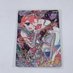 《サイン》おとめ スペースバズリウムプラネット アイプリ