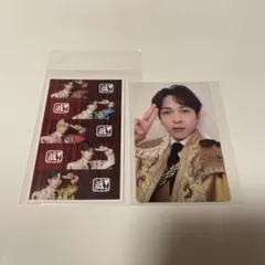 M!LK 吉田仁人 トレカ