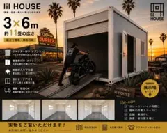 引き取り】クボタ 玄米低温貯蔵庫 KAR14J 玄米保冷庫 - メルカリ