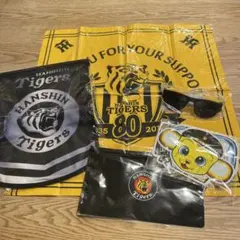 阪神タイガース 記念グッズ