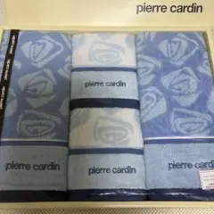 訳あり　ピエールカルダン フェイスタオル　ゲストタオル