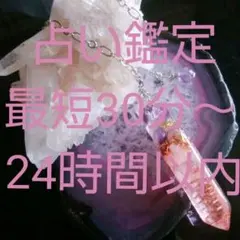 Item thumbnail for item e853da98-d9a0-49da-a10a-9d94b4a1c875