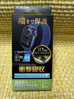 Item thumbnail for item 28f989bf-c42b-4f1d-aaa9-8247f3ddb334