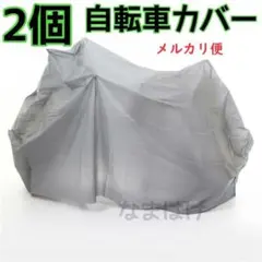 Item thumbnail for item f534d35b-56e0-40ef-b29f-35f9559e8246