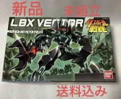 ダンボール戦機 プラモデル lbx ベクター カスタムウエポン16 セット
