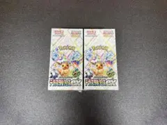 【訳あり】テラスタルフェス未開封シュリンク付きBOX２セット　箱潰れあり