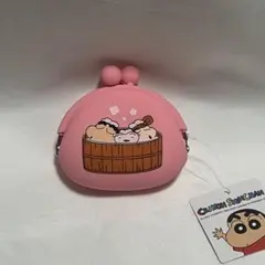 クレヨンしんちゃん シリコンコインケース がまぐち