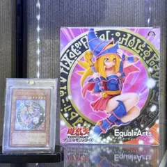 【大特価】遊戯王 ブラックマジシャンガール Equal Arts未開封フィギュア