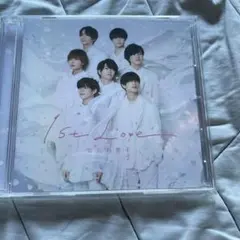 なにわ男子1st Love アルバム　　通常盤
