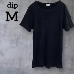 dip 【M】ブラック Tシャツ リブ コットン×モダール混 シンプル