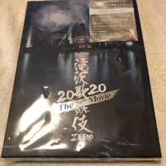 滝沢歌舞伎 ZERO 2020 The Movie('20松竹)〈初回盤・2枚…